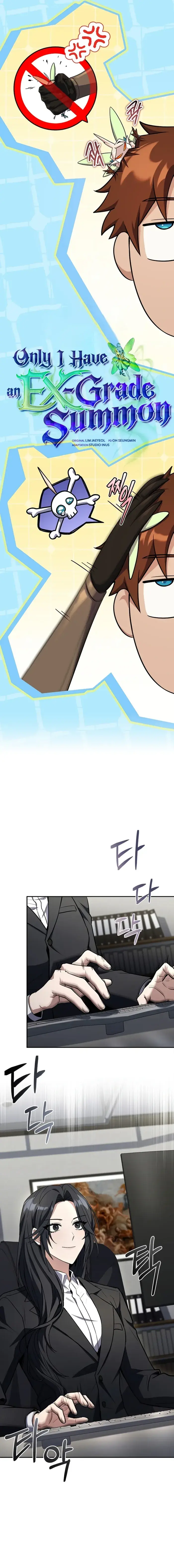 Only I Have an EX-Grade Summon Chapter 21 image 13_optimized